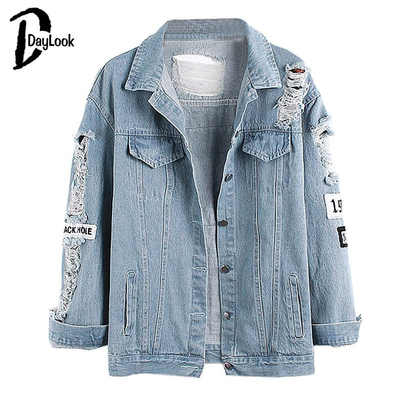 Daylook 2017 Hot Sale Light Blue Letter Patch Ripped Pockets Single Breasted Denim Coat Women Casual Summer Jacket Wear