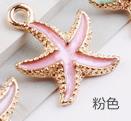 MRHUANG 10pcs Coloful Nautical Ocean starfish Shell Conch Sea Enamel Charms DIY Bracelet Necklace Jewelry Accessory DIY Craft