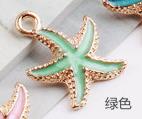 MRHUANG 10pcs Coloful Nautical Ocean starfish Shell Conch Sea Enamel Charms DIY Bracelet Necklace Jewelry Accessory DIY Craft