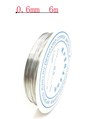0.25/0.3/0.4/0.5/0.6mm 1 Roll Alloy Cord Silver  Craft Beads Rope Copper Wires Beading Wire Jewelry Making Free