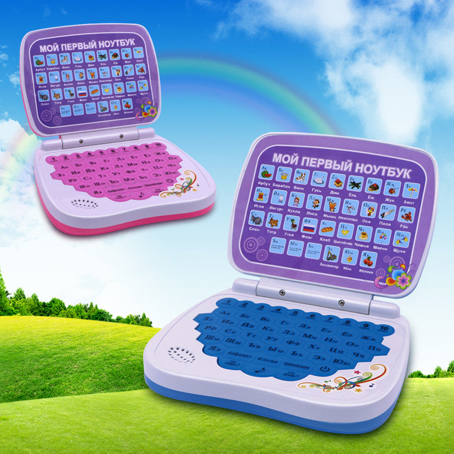 Russian Language Learning Machine Computer Russian Alphabet Pronunciation Learning Education Toys Education Computers Kid Laptop