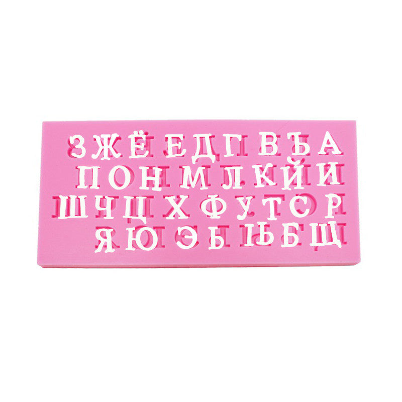 3D Bakeware Russian Alphabet Silicone Mold Cookie Chocolate Cooking Baking Pastry Tool Kitchen Gadget Accessories Supplies