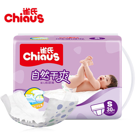 Chiaus Dry Series Baby Diapers Disposable Nappies 30pcs S for 3-6kg Absorbent Soft Non-woven Unisex Baby Care Nappy Changing