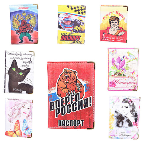 2017 new hot Russian colorful PU leather passport cover brand fashion card passports holders of visiting custom Holder Card Case
