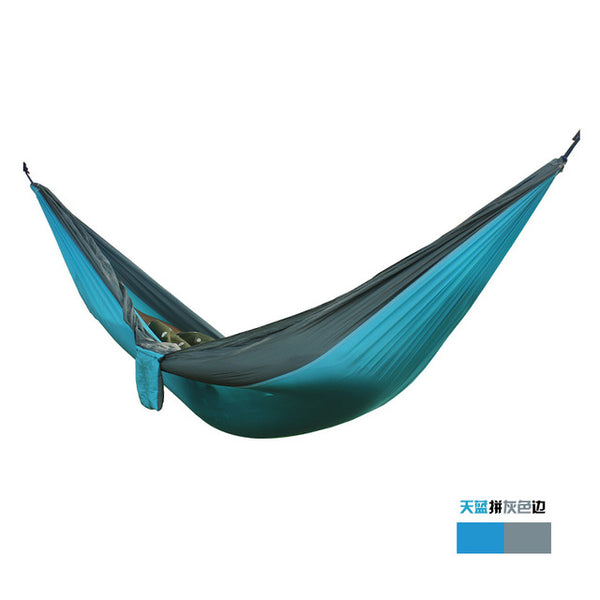 24 Color 2 People Portable Parachute Hammock Camping Survival Garden Flyknit Hunting Leisure Hamac Travel Double Person Hamak