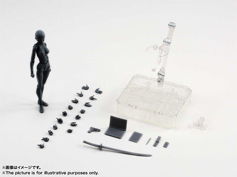 SHFiguarts BODY KUN / BODY CHAN body-chan body-kun Grey Color Ver. Black PVC Action Figure Collectible Model Toy