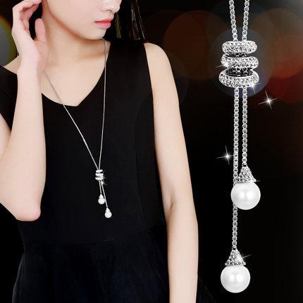 2016 New Women All-match Tassel Sweater Chain Female Long Long Necklace Pendant Pendant Simple Clothes Accessories