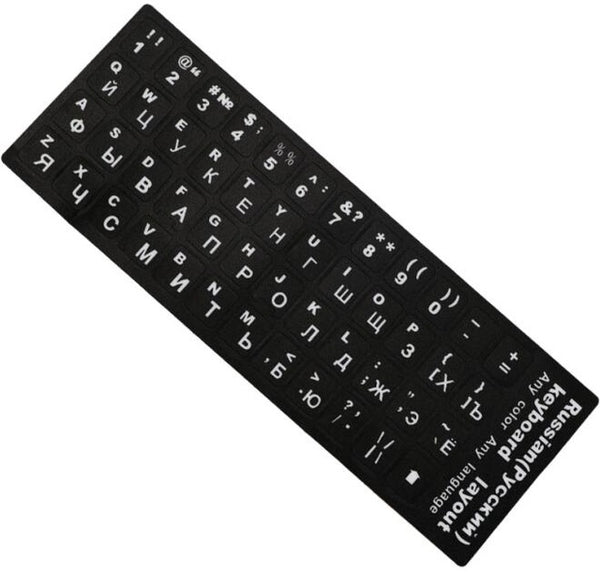 Computer Keyboard Stickers Russian French Arabic English Keyboard Waterproof Keyboard Film Cover Independent Paste For Laptop PC