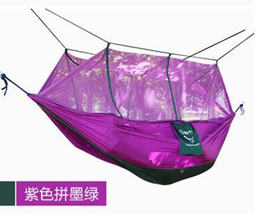 Double Parachute Mosquito Net Hammock Chair Tourism Flyknit Hamaca Hamak Rede Garden Swing Camping Amaca Hangmat Sleeping Hamac
