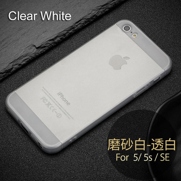 Unti-finger print Matt Case for iPhone 5S 5 5SE with bright line Rubber TPU silicone material 0.8mm ultra-thin free shipping