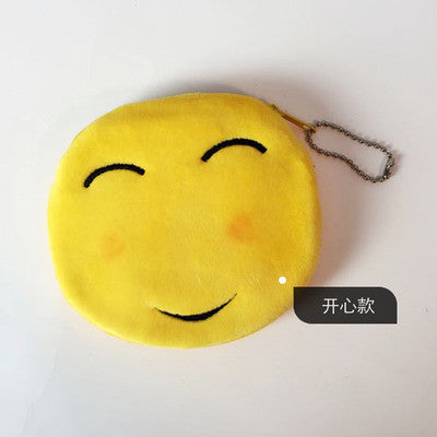 Cute Mini Change Coin Purses for Kids Smile Face Bag Women Plush Purse Lady fashion Children Wallets Pouch Girls Handbag Bolsa