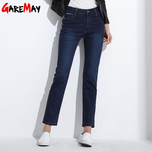 Women Jeans Large Size  High Waist Autumn 2017 Blue Elastic Long Skinny Slim Jeans Trousers For Women 27-38 Size Y323