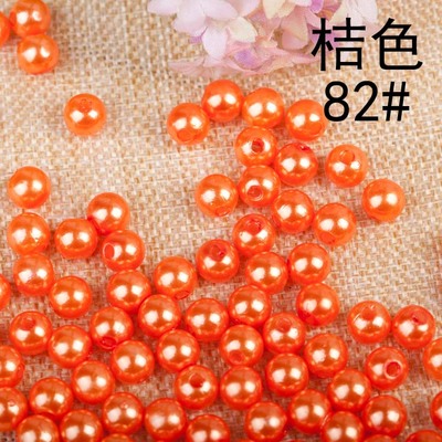 Free Shipping Wholesale Pick Size 4mm 6mm 8mm 10mm,ABS Imitation Pearls Many Colors For You To DIY Fashion Jewelry