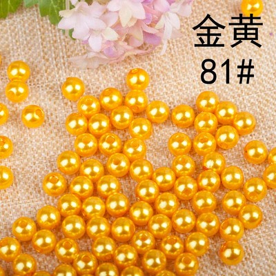 Free Shipping Wholesale Pick Size 4mm 6mm 8mm 10mm,ABS Imitation Pearls Many Colors For You To DIY Fashion Jewelry