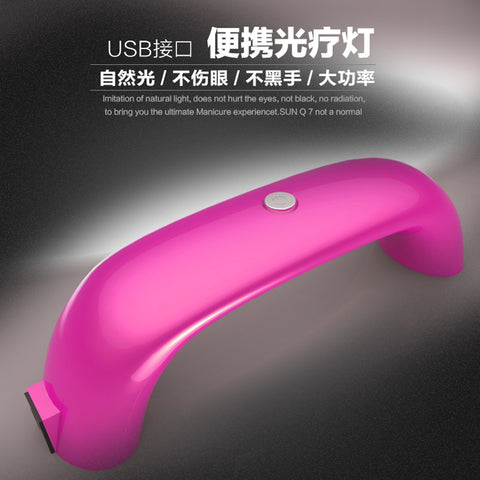 Free Shipping Professional 9W 100 - 240V LED Light Lamp Gel Nail Polish Nail Dryer Led Rainbow UV Lamp For Nail Art Tools