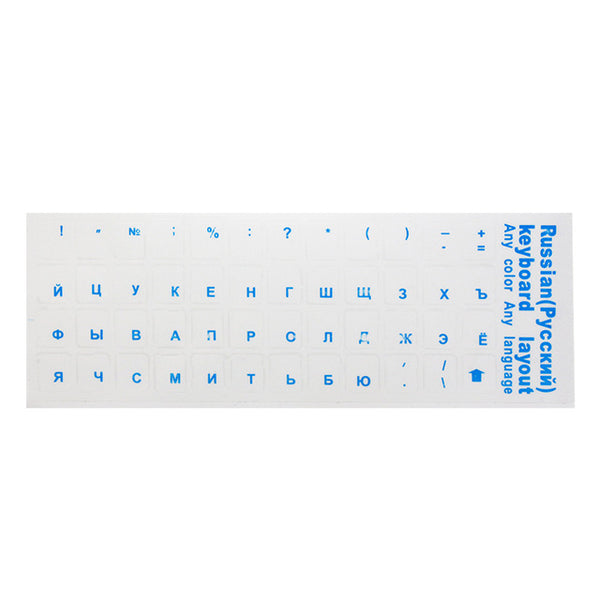 Glylezee Russian Laptop Transparent Keyboard Sticker Russian Language Keyboard Letter Sticker Film with Light Color Keyboard