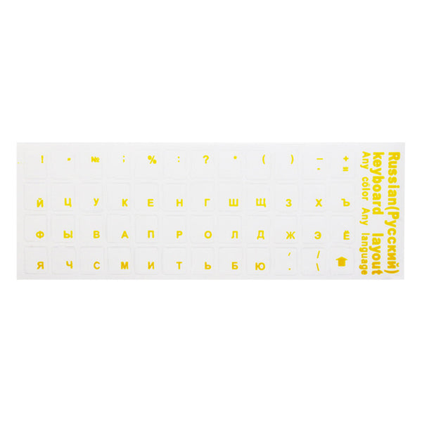 Glylezee Russian Laptop Transparent Keyboard Sticker Russian Language Keyboard Letter Sticker Film with Light Color Keyboard
