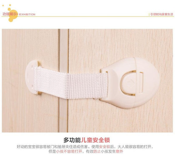 10set/lot 20CM Long design drawer lock baby safety lock infant door and drawer baby safe lock,baby finger protection of children