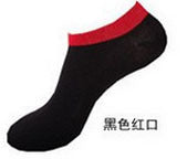 Men's socks Spring and summer casual fashion male socks invisible shallow mouth thin standard size 10pairs/lot