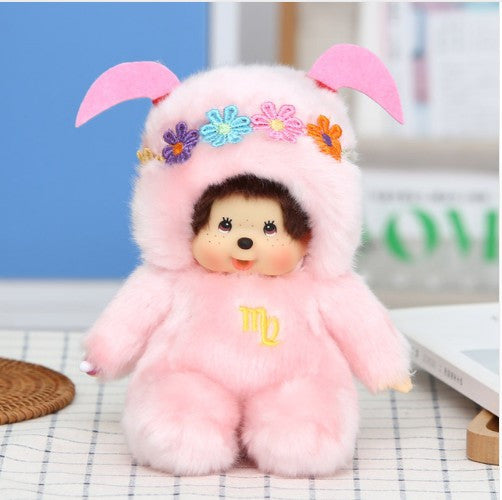 Free shipping new fashion Kiki doll 26 colors cute plush dolls 20 CM Cartoon Monchhichi Animal Style Supernova Sale Baby Gift