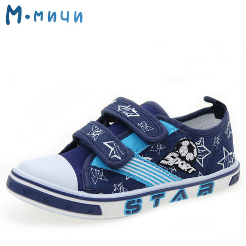 MMNUN 2017 New Arrival Children's Shoes for Boys Sneakers for Boys Comfortable Fashion Children Footwear Children's Sneakers