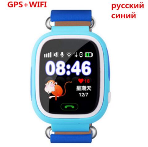 Q90 Q80 GPS Phone Positioning Fashion Children Watch 1.22 Inch Color Touch Screen SOS Smart Watch PK Q50 Q60 Q730 Q750 V7K A6