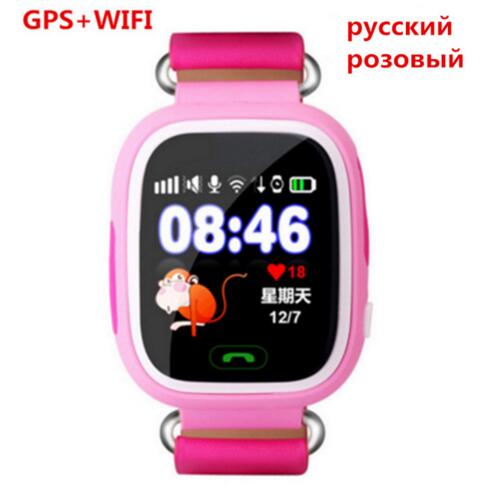 Q90 Q80 GPS Phone Positioning Fashion Children Watch 1.22 Inch Color Touch Screen SOS Smart Watch PK Q50 Q60 Q730 Q750 V7K A6