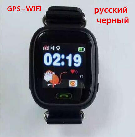 Q90 Q80 GPS Phone Positioning Fashion Children Watch 1.22 Inch Color Touch Screen SOS Smart Watch PK Q50 Q60 Q730 Q750 V7K A6