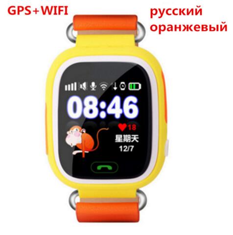 Q90 Q80 GPS Phone Positioning Fashion Children Watch 1.22 Inch Color Touch Screen SOS Smart Watch PK Q50 Q60 Q730 Q750 V7K A6