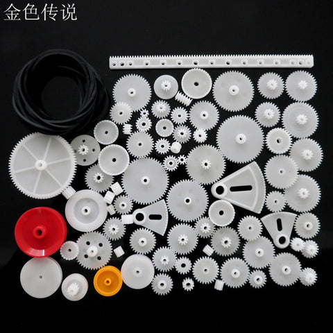 81 Types Not Repeating Plastic Gear 0.5 Modulus Rack Reduction Gear Box  DIY Model Accessories F17630