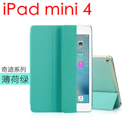 Nice magnetic tpu silicone soft PU leather smart case for apple ipad mini 4 cover full protective slim thin flexible case