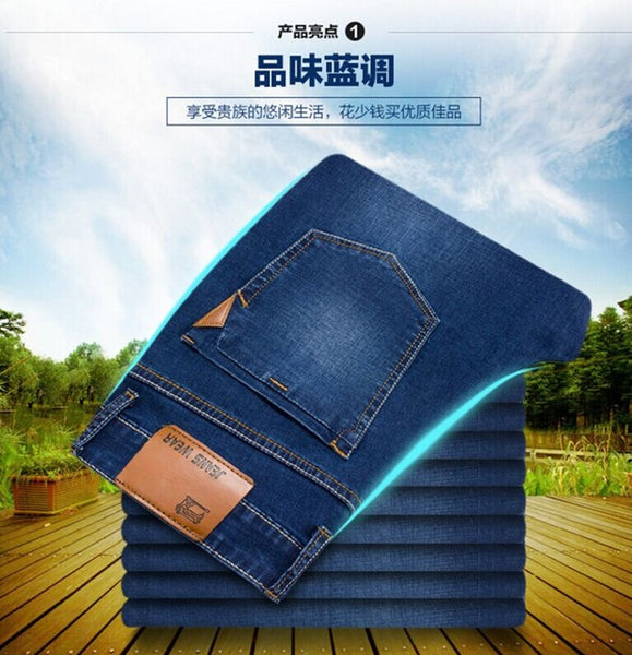 Summer New Stretch Cotton Breathable And Comfortable Jeans Fashion Casual Men's Lightweight Trousers Wholesale