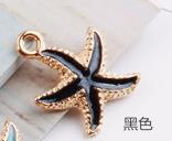 MRHUANG 10pcs Coloful Nautical Ocean starfish Shell Conch Sea Enamel Charms DIY Bracelet Necklace Jewelry Accessory DIY Craft