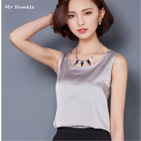 Mr Hunkle NEW 1 PC Casual Wild Women's Sleeveless Tank Tops Cami No Sleeve T-Shirt Vest