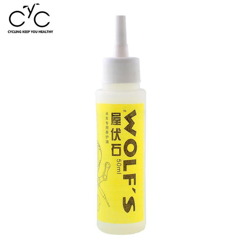 EYCI 50ML Cycling Bicycle Chain Lubricant Oil Cleaner Bike Chain Repair Grease Lube Lubricant Bicycle Accessories