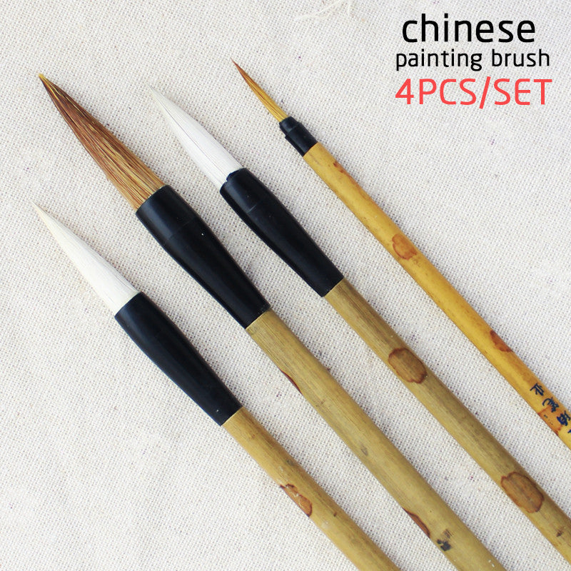 Memory brand F013 Chinese painting brush Calligraphy pen Art Supplies stationery 4pcs/set paint brush
